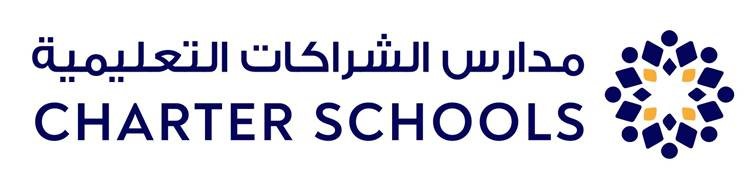 charter school logo